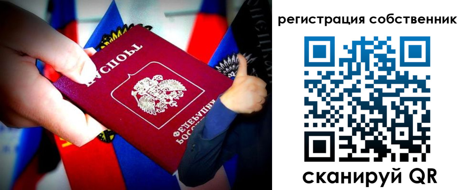 найти адрес прописки в Красноуральске