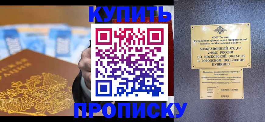 форма 3 в Красноуральске